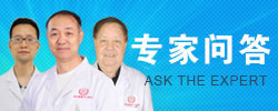 医生问题